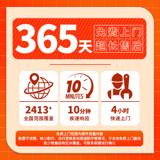 AMD Ryzen R7 7800X3D/9800X3D/5070Ti assembled computer host thousand frames e-sports game live broadcast design rendering complete machine DIY assembly machine sea view room host configuration one 7800X3D丨16G丨1T丨core display host