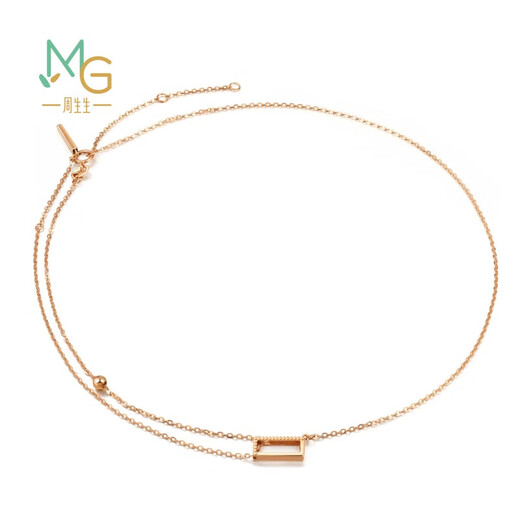 Chow Sang Sang 18K rose gold mint series square K gold clavicle chain necklace 92234N pricing 47 cm