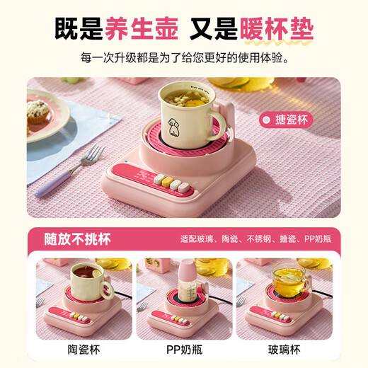 BLAUPUNKT all-glass health kettle, kettle, tea kettle, multifunctional 0-glue split thermostatic kettle, office one-person household, high-looking scented tea kettle, anti-paste, anti-spill stewing kettle, fairy powder - with tea leakage 1.2L, all glass/free one-year glass insurance