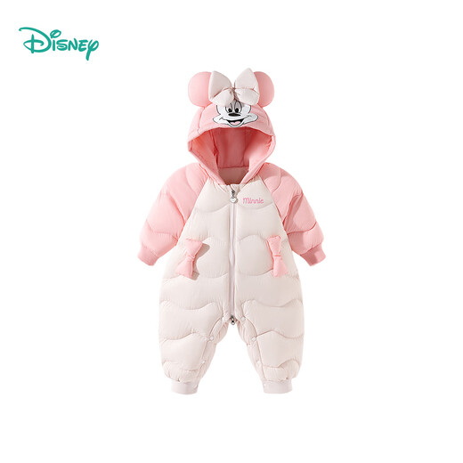 Disney winter children's clothing for boys and girls cartoon casual warm down jumpsuit hooded fantasy 80cm