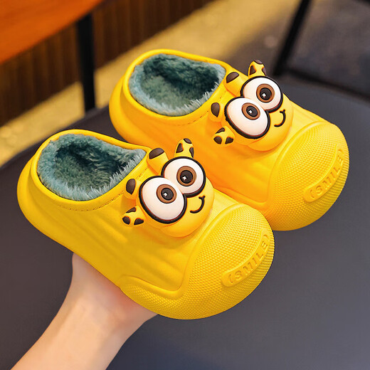 Autumn and winter children's cotton slippers for boys and girls, waterproof parent-child slippers for indoor home, warm cotton shoes, melon red slippers, size 12, size 24/25 (shoe inner length 15CM, suitable for feet 14