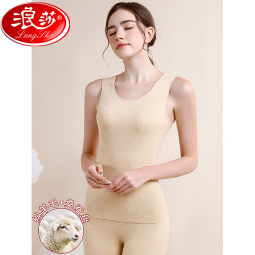 Langsha DeRong thermal vest for women with velvet and thickened wool seamless heating suspender underwear autumn and winter skin color DeRong++ wool L 105-115Jin Jin is equal to 0.5 kg