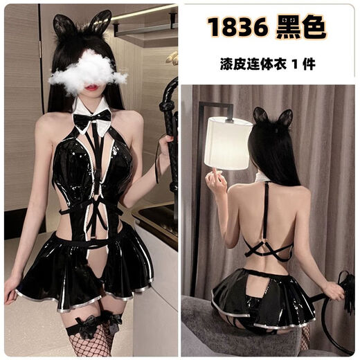 Japanese thong bra bellyband underwear lace maid servant style little cook apron style nightgown sexy clothes 06 black one size 80-120Jin Jin is equal to 0.5 kg