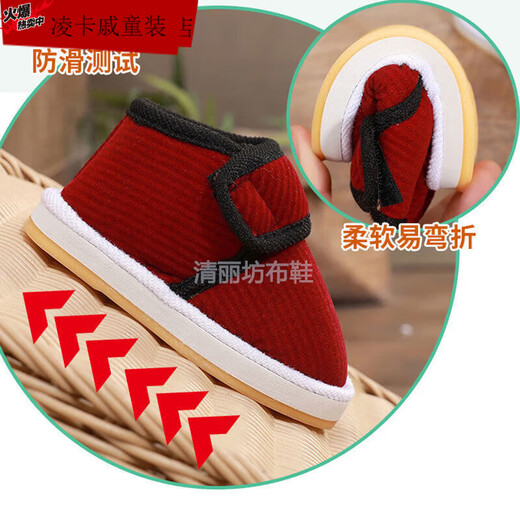 Lingka Qi's new winter velvet home slippers for boys and girls, baby non-slip warm thickened cloth shoes, two children's cotton shoes, brown little happy 14 (inner length 14cm, about 15-18 months)
