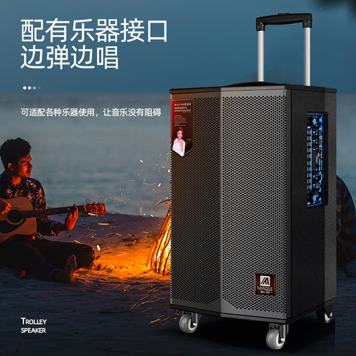 Manlong square dance audio high-power subwoofer wireless microphone Bluetooth high volume with live broadcast professional sound card internal recording mobile performance trolley outdoor karaoke speaker K-415 audio (15-inch bass) dual microphones + gift package