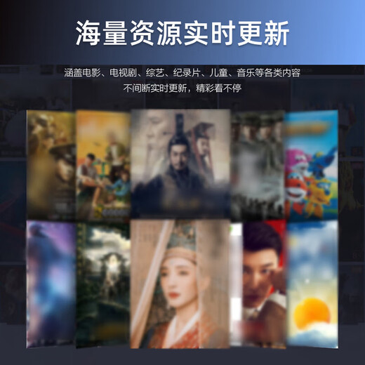 优选【免费看电视】全网通用电视网络盒子机顶盒高清4K看终身I免费  4K高清【终身免费看】