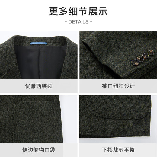 Beanpole New Product Containing Sheep Wool Beanpole 2025 Autumn and Winter Men's Business Commuting Suit Jacket Khaki M 175/92A
