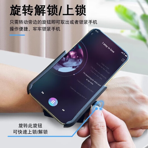 Mo Peng Driving Wrist Phone Holder Navigation Cycling Equipment Anchor Live Broadcast Arm Bag with Running Arm Cover Arm Style 360 Degree Rotation. Sports Equipment