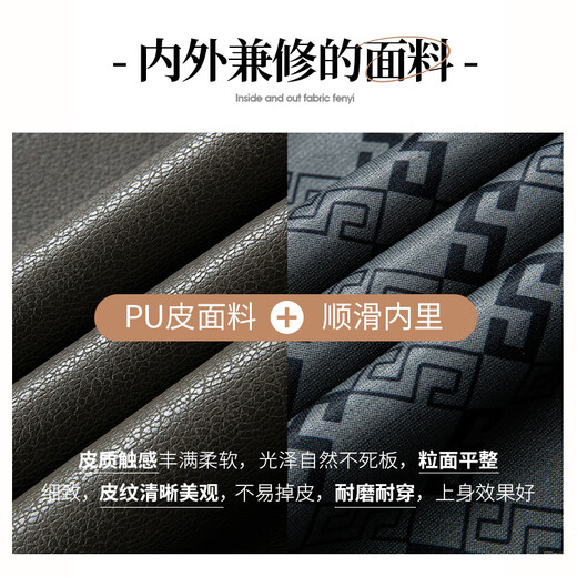 Shanshan Leather Jacket Men's Autumn and Winter New Business Casual Lapel Easy-Care Windproof Commuting Simple Jacket for Young and Middle-aged Men Black M /170