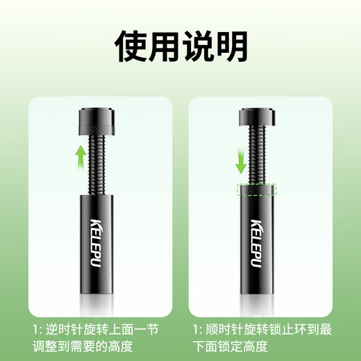 KELEPU graphics card support stand Desktop computer independent graphics card stand Thousand Jin Jin is equal to 0.5 kg Top aluminum alloy material Bottom magnetic adsorption Height adjustment 4.8-7.8cm black