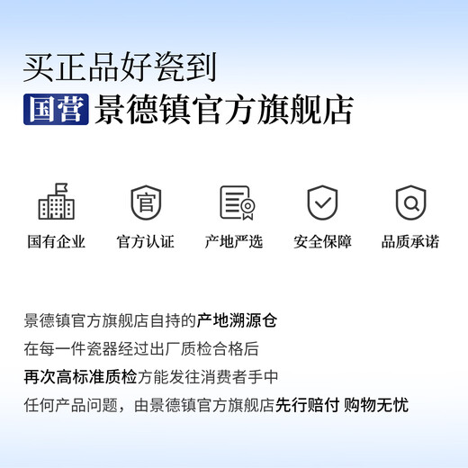 Jingdezhen (jdz) ceramic tea cup, hand-painted blue and white master cup, Chinese style collection, lotus root, pressed hand cup, high-end gift for elders and friends