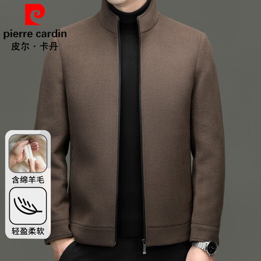 Pierre Cardin woolen coat men's detachable down liner wool coat short winter warm stand-up collar business executive jacket