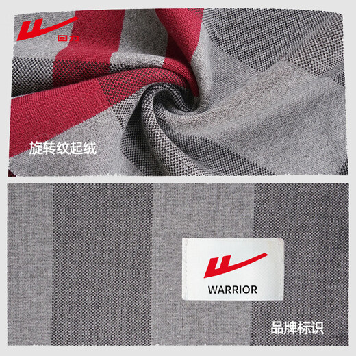 Pull-back scarf men's Korean version birthday gift thickened gift box winter versatile high-end Christmas and New Year's Day gift