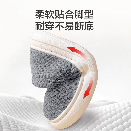 Made in Tokyo, thick-soled non-slip cotton slippers, men's autumn and winter slippers, indoor home wool slippers, warm all-inclusive, dark gray 44-45