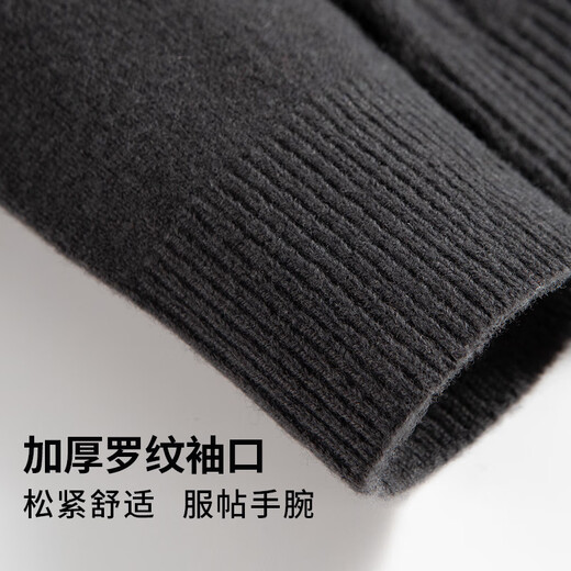 Shanshan 100% wool cardigan men's autumn and winter heavyweight thickened round neck close-fitting comfortable skin-friendly twist sweater