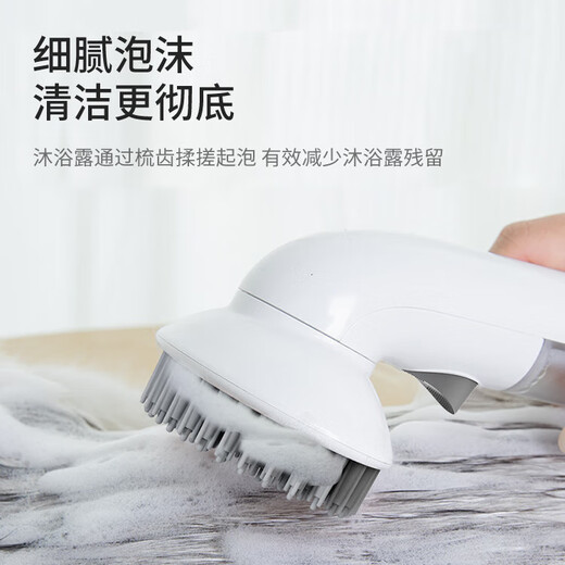 TYZAYR Japanese dog bath brush pet bubbler cat Teddy artifact silicone massage brush bath special comb silicone bath brush