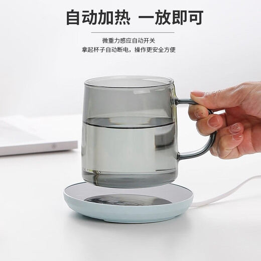 Dongzao Intelligent Constant Temperature Heating Coaster Constant Temperature Insulation Artifact Takeaway Milk Coffee Mask Insulation Standard Model-White 55 Constant Temperature/Gravity Sensing/Cup Cup Power-off