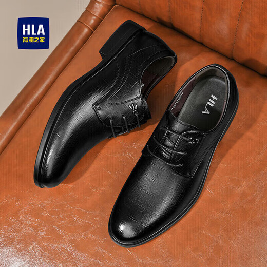 Hailan House 2025 New Genuine Leather Business Formal Leather Shoes Men's Breathable Casual Heightened Cowhide Derby Shoes Work Wedding Shoes Black-HAAPXM4DBG576 42 (One size larger, one size smaller)