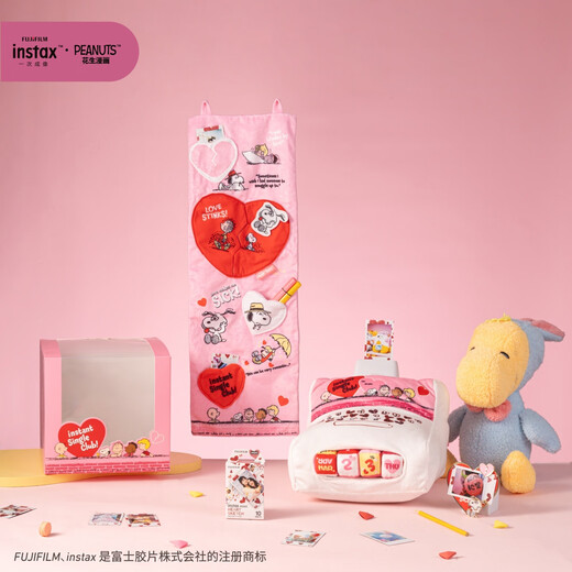 INSTAX Fuji instax Snoopy 75th Anniversary Series Single Romantic Love Photo Paper Gift Box