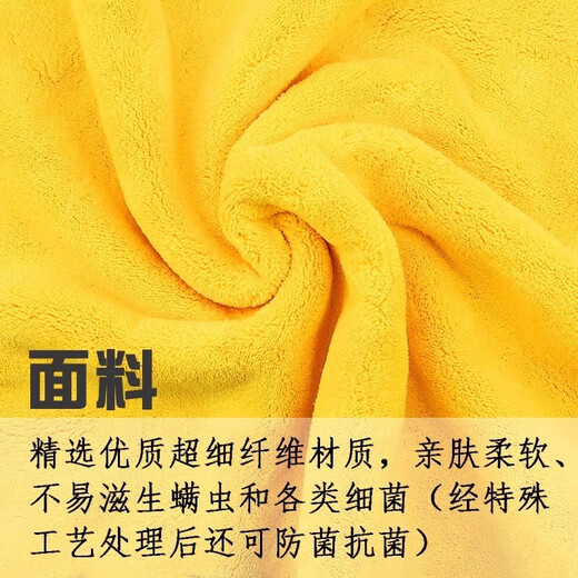 Pet absorbent towel, thickened and quick-drying, Teddy Bichon dog bath towel, cat bath towel, non-stick hair supplies for bathing, 100cm*55cm, suitable for medium-sized dogs and large cats, yellow medium size