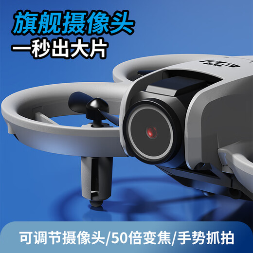 DJI Full Surround Protection Mini Drone with Screen Remote Control HD Aerial Photography Quadcopter Primary School Children's Toy 2 Battery Ordinary Remote Control Intelligent Obstacle Avoidance/Optical Flow Suspension