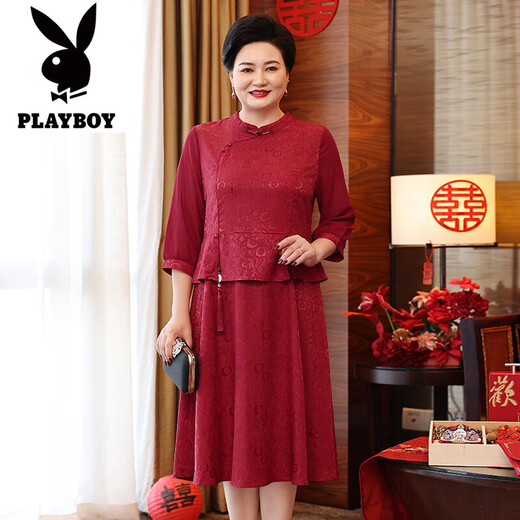 Playboy Happy Mother-in-Law Wedding Banquet Outfit 2025 New Festive Red Chinese Style Dress Happy Mother’s Wedding Engagement Evening Dress Maroon 2XL 135-150Jin Jin is equal to 0.5 kg