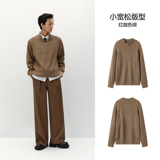 Semir Senrou|Sweater men's winter woolen sweater half-cardigan sweater for couples 101724107206