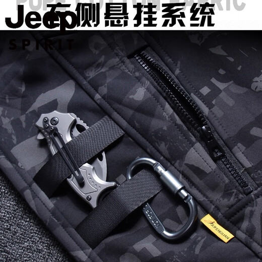 JEEP SPIRIT outdoor fishing and riding outer workwear set motorcycle functional soft shell jacket suit men's winter velvet camouflage suit M 170 (121-135Jin Jin equals 0.5 kg)