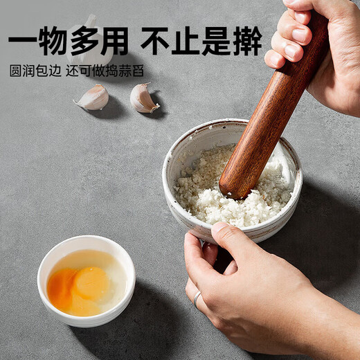 Suncha red sandalwood rolling pin household solid wood face stick rolling pin dumpling skin artifact (L60* 3.6cm)