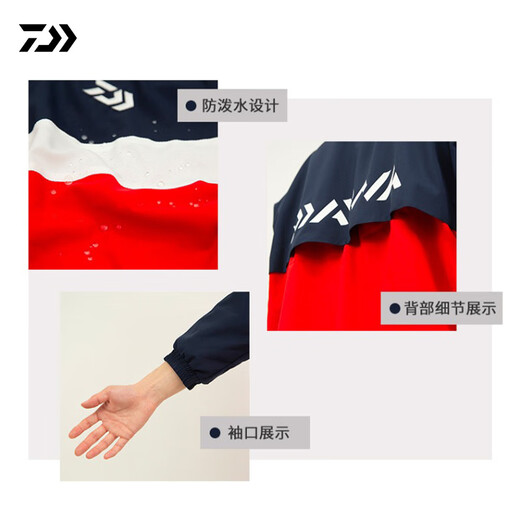 DAIWA DJ-3322 new waterproof and windproof warm jacket autumn and winter outdoor lure fishing clothing pewter gray same style for men and women XL