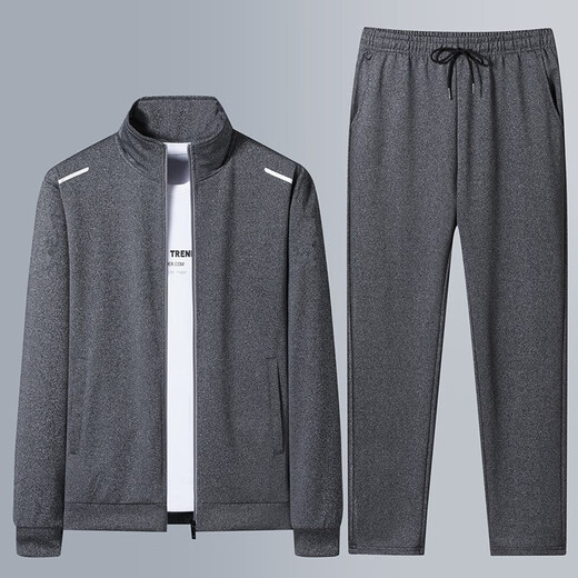 Classic car sportswear suit for men 2025 autumn casual coat cardigan sweatshirt for men spring and autumn running sports suit for men TZ006-Blue L