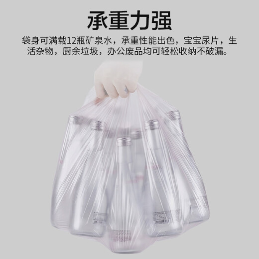 Dutch garbage bag diaper trash can diaper bag diaper pet cat litter home customization home customization
