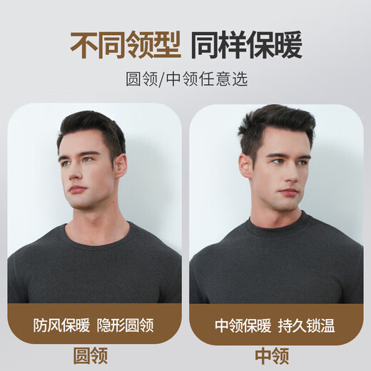 Yalu Thermal Underwear Men's Velvet Thickened Autumn Clothes and Autumn Pants Set Men's German Lamb Velvet Bottoming to Prevent Cold in Northeast Winter Dark Gray Suit Velvet Thickened XL Recommended 110-150Jin Jin equals 0.5 kg