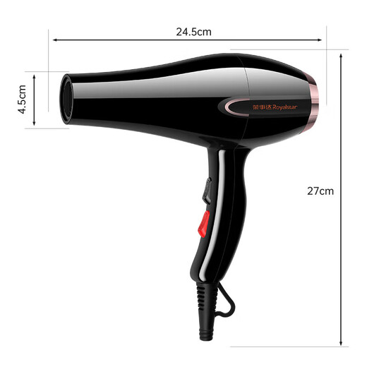 Royalstar National Standard 3C Authoritative Certification Hair Dryer Constant Temperature Blue Light Hair Care Large Wind Tube Home High Power Quick Drying Light Noise Reduction Overheating Safety Protection Home Appliances Overheating Protection 1800W Family Model