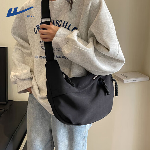 Pull back messenger bag for women students large capacity Korean style simple ins style versatile women's casual commuting dumpling bag shoulder bag