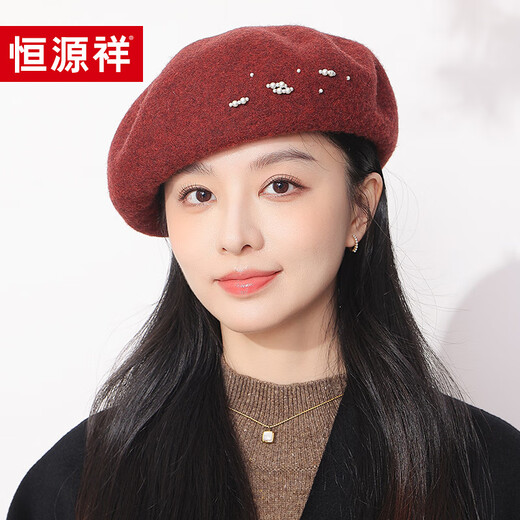 Hengyuanxiang beret women's autumn and winter new wool retro octagonal hat versatile fashion temperament painter hat burgundy one size