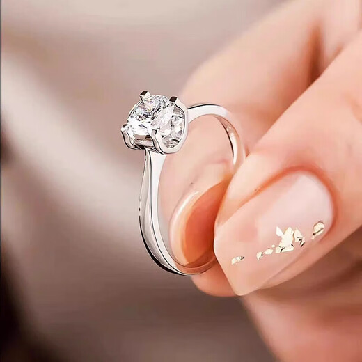 I Do platinum PT950 diamond ring classic bull head 1 carat cultivated diamond proposal engagement diamond ring gift for girlfriend classic bull head 50 points diamond size 10