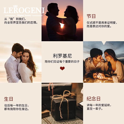 Lirokini necklace for women, 18K gold four-leaf clover necklace, pendant, high-end jewelry, birthday commemorative Chinese Valentine's Day gift for girlfriend, 18K rose gold smart necklace, brand gift box