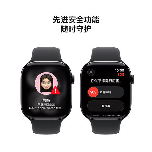 Apple/Apple WatchS11 Smart Watch GPS Model 46mm Bright Black Aluminum Metal Case Black Sports Strap M/L-China Unicom Subsidy