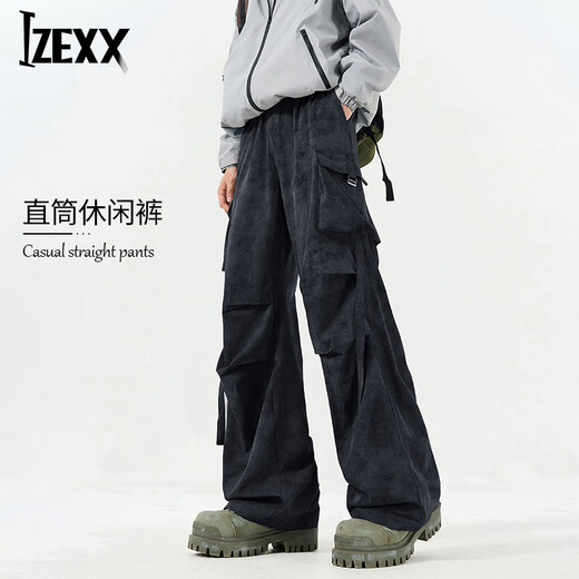 IZEXX American overalls men's autumn high street straight wide leg trendy tie-dyed casual long pants KW99 black XL