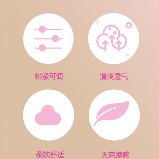 Tanbeiman Elizabeth Circle Cat Pure Cotton Soft Neck Anti-Licking Anti-Bite Soft Circle Waterproof Head Cover Neuter Shame Circle Pet Supplies Eliza Soft Circle (White Cherry) M Size About 10 Jin Jin is equal to within 0.5 kg