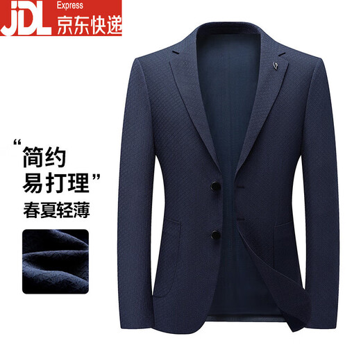 BOSS spring and autumn lightweight men's suit tops high-end business casual suit jacket men's single suit no ironing No. 1608 2XL 185 suitable for 150-165 Jin Jin equals 0.5 kg