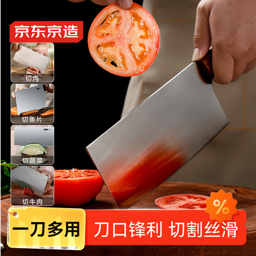 Made in Tokyo, 3 series kitchen knives, household knives for cutting vegetables and meat, specially designed for chefs, imported ebony wood slicing knives