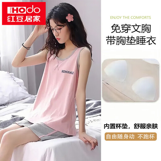 Hodo Weste mit Brustpolsterung, Shorts, Pyjama für Damen, Sommer, reine Baumwolle, Sommer, junge Frauen, ärmellos, Cartoon, Übergröße, Heimkleidungsset, Weste mit Brustpolsterung, F9856 M, weiblich