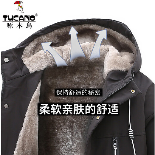 Woodpecker (TUCANO) Velvet Jacket Men's Autumn and Winter 2025 New Jacket Men's Thickened Cotton Clothes Loose Warm Cotton Jacket Coldproof Clothes 909 Gray Velvet Fashion & Warmth XL Recommended 140-160 Jin Jin equals 0.5 kg