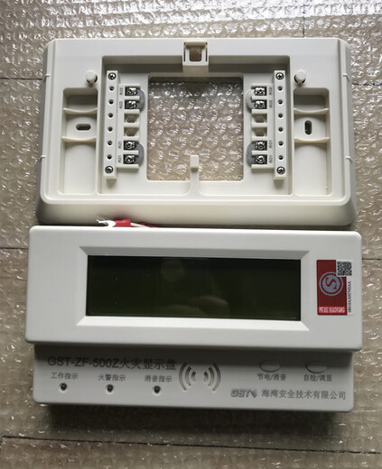 Gulf fire display panel GST-ZF-500Z layer display fire display panel Gulf layer display 500Z