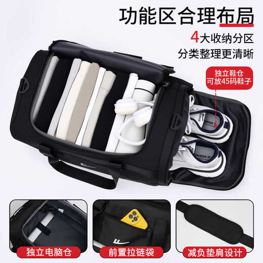 回力旅行包男大容量双肩包防泼水斜挎手提休闲运动登山包出差电脑背包 黑色【80L 可登机免托运】