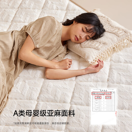 Hemp Master Jute Mattress Firm Mat Waist and Spine Protection Home Bedroom Can Be Customized M77 1.5*2 Meter Hard Sleeping Feel