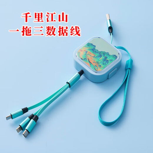 公司年会礼品商务伴手礼盒高端送客户员工礼物实用奖品活动纪念品 雨伞+保温杯+充电宝+数据线