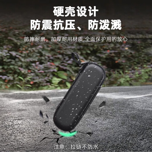 Shiqiufan is suitable for DJI DJI pocket 3 storage bag protective cover, portable hand-held accessories, travel bag, hard shell, anti-fall, pressure-proof and splash-proof Osmo Pocket 3 storage bag accessories